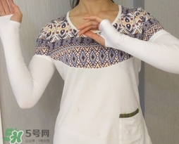 lets slim冰袖怎么樣？let's slim冰袖哪里可以買到？