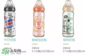 chuchu啾啾奶瓶怎么樣？日本chuchu啾啾奶瓶好用嗎？