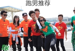 aquax冰袖多少錢？aquax冰袖防曬袖專柜價格