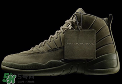 air jordan 12 psny聯(lián)名系列多少錢？aj12 psny聯(lián)名運(yùn)動鞋專柜價(jià)格