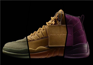 air jordan 12 psny聯(lián)名系列多少錢？aj12 psny聯(lián)名運動鞋專柜價格