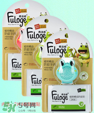 Fuloge弗洛格驅(qū)蚊怎么樣？Fuloge弗洛格驅(qū)蚊好用嗎？