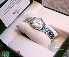 titoni是什么牌子？titoni梅花表是什么檔次？