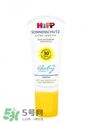 喜寶防曬霜怎么樣？喜寶防曬霜好用嗎？