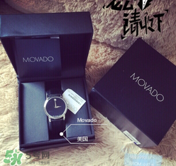 movado摩凡陀是什么牌子？movado手表是什么檔次？