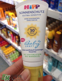 喜寶防曬霜生產(chǎn)日期怎么看？喜寶防曬霜保質(zhì)期多久？