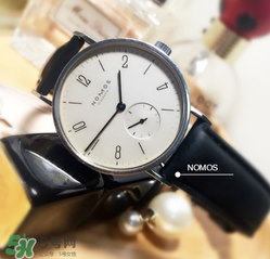 nomos是什么牌子？nomos手表屬于什么檔次？