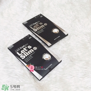lets slim冰袖怎么樣？let's slim冰袖哪里可以買到？
