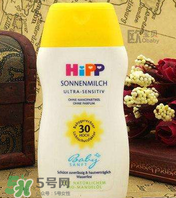 喜寶防曬霜怎么樣？喜寶防曬霜好用嗎？