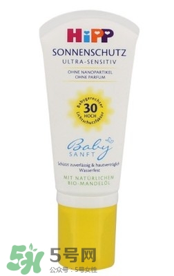 喜寶防曬霜怎么樣？喜寶防曬霜好用嗎？