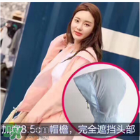 let's die防曬衣多少錢？lets die防曬衣價(jià)格