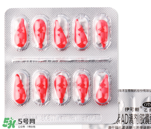 伊可新ad滴劑是魚肝油嗎？伊可新ad滴劑怎么吃？