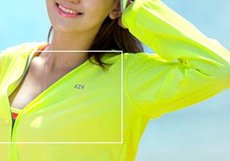 hoii后益防曬衣怎么樣？后益防曬衣有效果嗎多少錢？