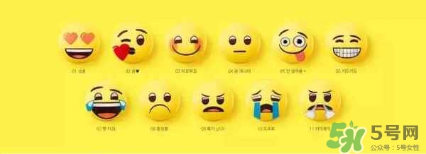 悅詩(shī)風(fēng)吟表情包散粉多少錢(qián)？悅詩(shī)風(fēng)吟表情包散粉專(zhuān)柜價(jià)