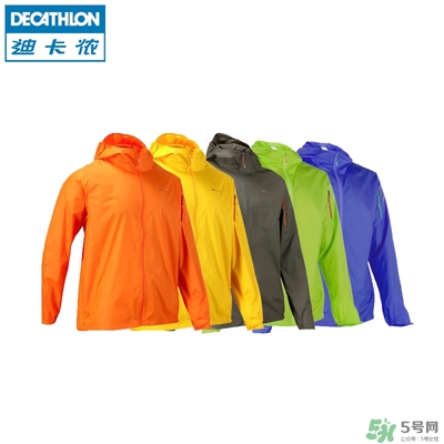 迪卡儂防曬衣怎么樣？迪卡儂防曬衣檢測(cè)結(jié)果