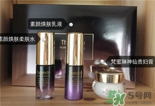 梵蜜琳素顏三部曲多少錢(qián)?梵蜜琳素顏三部曲套裝價(jià)格 梵蜜琳素顏三部曲多少錢(qián)?梵蜜琳素顏三部曲套裝價(jià)格