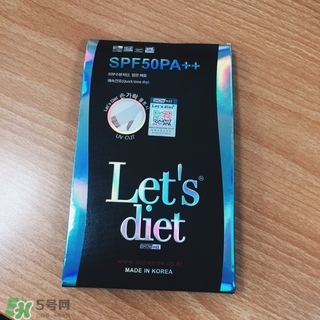 let's die冰袖多少錢？lets die冰袖怎么樣？