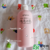 貝親桃子水多大孩子用？貝親桃子水多大可以用？