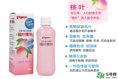 貝親桃子水能涂臉嗎？貝親桃子水可以擦臉嗎？