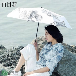 太陽(yáng)傘什么牌子好？太陽(yáng)傘品牌推薦