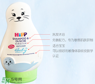 喜寶沐浴露怎么樣？喜寶沐浴露好用嗎？