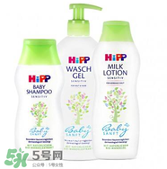 喜寶洗發(fā)水怎么樣？喜寶洗發(fā)水好用嗎？