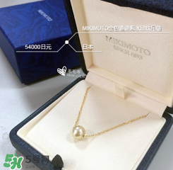 mikimoto御木本是什么牌子_哪個(gè)國(guó)家的_什么檔次？