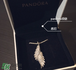 潘多拉項(xiàng)鏈會(huì)變黑嗎？潘多拉項(xiàng)鏈變黑了怎么辦？