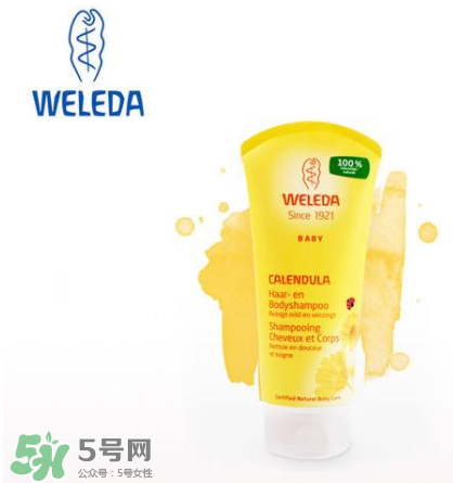 WELEDA維蕾德洗發(fā)水怎么樣_好用嗎？