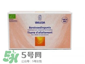 WELEDA維蕾德催奶茶怎么喝 維蕾德下奶茶怎么沖？