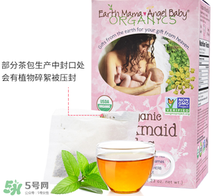 EarthMama地球媽媽下奶茶有用嗎_效果如何？