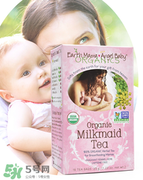 EarthMama地球媽媽下奶茶有用嗎_效果如何？