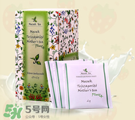 MECSEK催奶茶怎么樣？MECSEK催奶茶有效嗎？