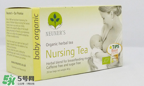 NEUNER'S催奶茶有效果嗎？NEUNER'S催乳茶怎么樣？