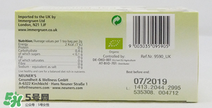 NEUNER'S催奶茶有效果嗎？NEUNER'S催乳茶怎么樣？