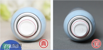 loveindesert韓國(guó)l.i.d冰感水晶防曬噴霧真假辨別對(duì)比圖 loveindesert韓國(guó)l.i.d冰感水晶防曬噴霧真假辨別對(duì)比圖