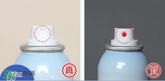 loveindesert韓國(guó)l.i.d冰感水晶防曬噴霧真假辨別對(duì)比圖 loveindesert韓國(guó)l.i.d冰感水晶防曬噴霧真假辨別對(duì)比圖