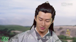 諜紙?zhí)煅酆屯鸂I有什么關(guān)系？