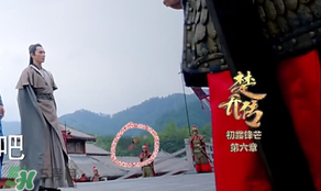 諜紙?zhí)煅酆屯鸂I有什么關(guān)系？