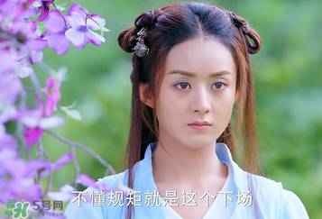 諜紙?zhí)煅酆屯鸂I有什么關(guān)系？