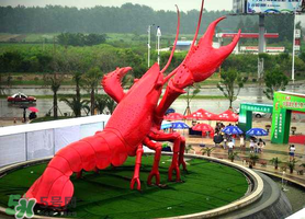 2017潛江龍蝦節(jié)什么時(shí)候？2017潛江龍蝦節(jié)時(shí)間