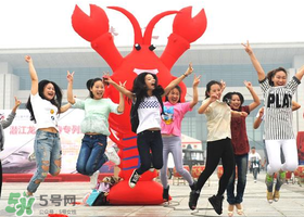 2017潛江龍蝦節(jié)什么時(shí)候？2017潛江龍蝦節(jié)時(shí)間