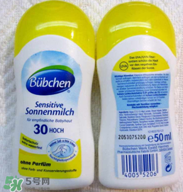 Bubchen寶比珊沐浴露怎么樣？Bubchen寶比珊沐浴露好用嗎？