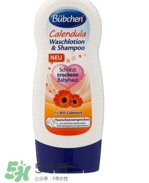 Bubchen寶比珊沐浴露怎么樣？Bubchen寶比珊沐浴露好用嗎？