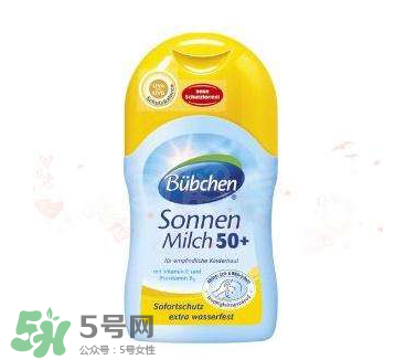 bubchen寶比珊防曬怎么樣 bubchen寶比珊防曬好用嗎？