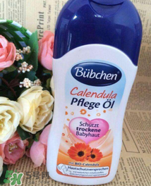 bubchen寶比珊金盞花面霜怎么樣_好用嗎？