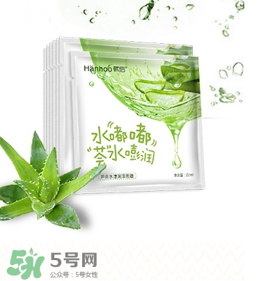 蘆薈面膜白天可以用嗎？蘆薈面膜白天還是晚上用好