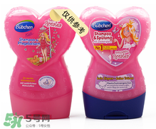 bubchen寶比珊生產(chǎn)日期怎么看？bubchen寶比珊保質(zhì)期多久？