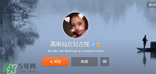 北影阿廖沙微博id叫什么？北影阿廖沙微博名