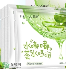 蘆薈面膜要敷多久？蘆薈面膜多久敷一次